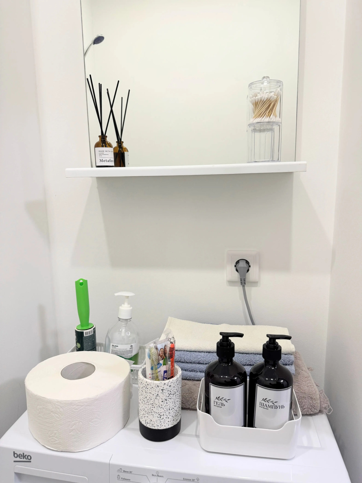 Квартира Студия Уютная Возле Ленты