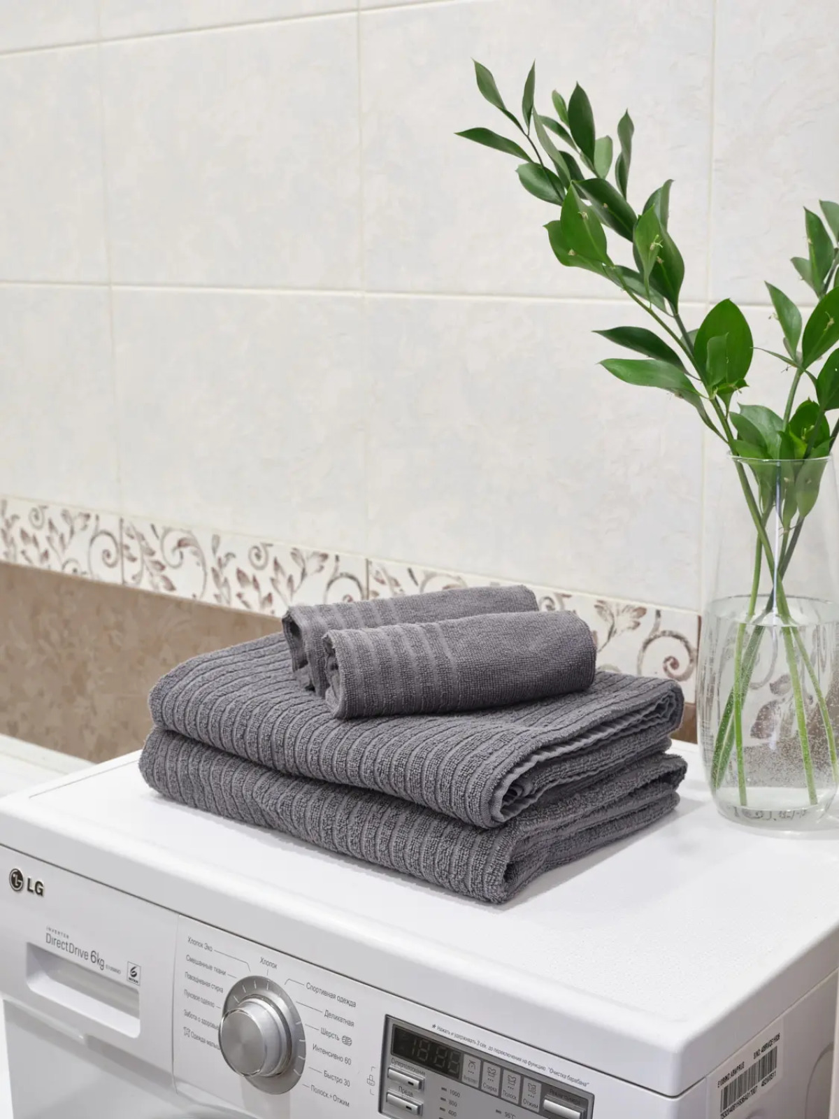 Апартаменты 9 min Airport Studio