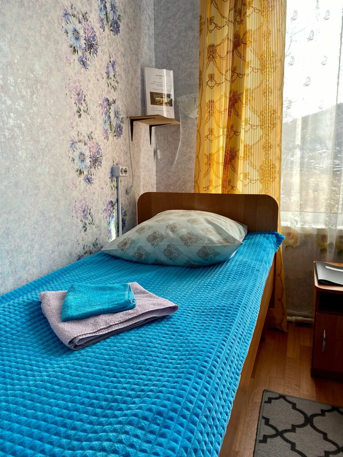 Отель "Тихая Гавань"