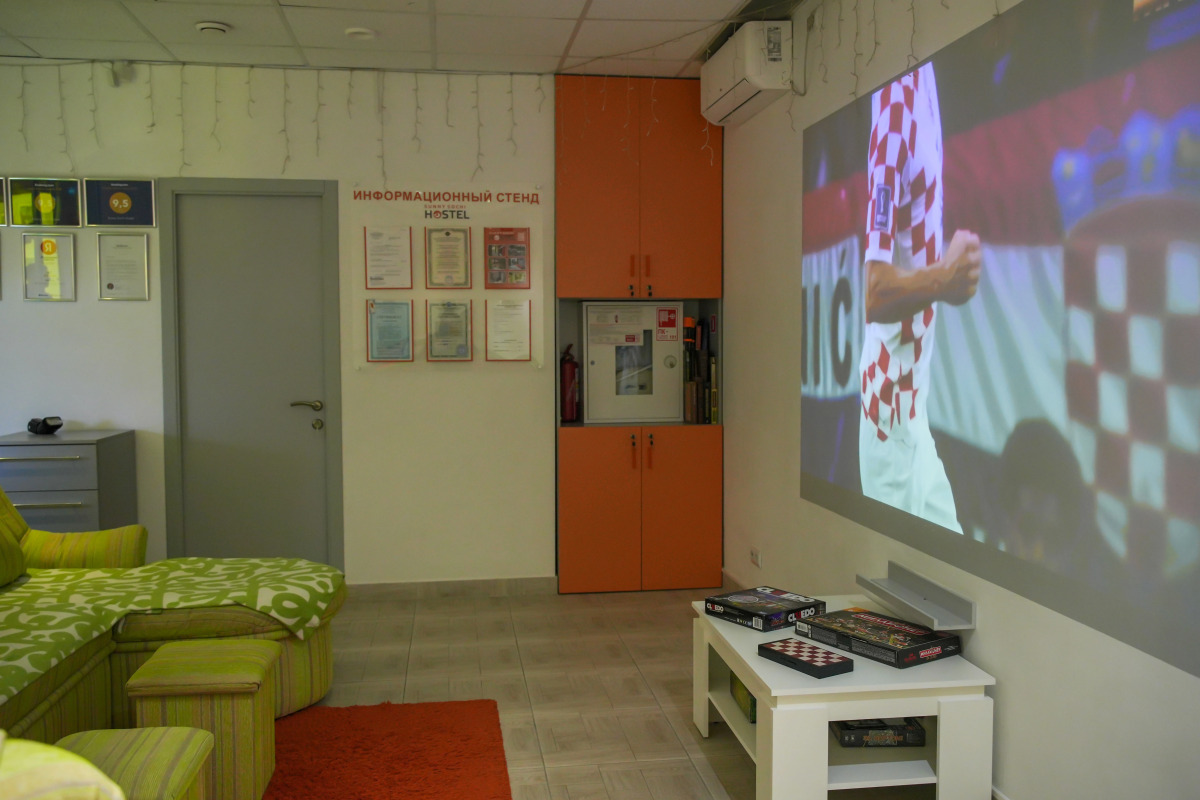 Хостел Солнечный Сочи