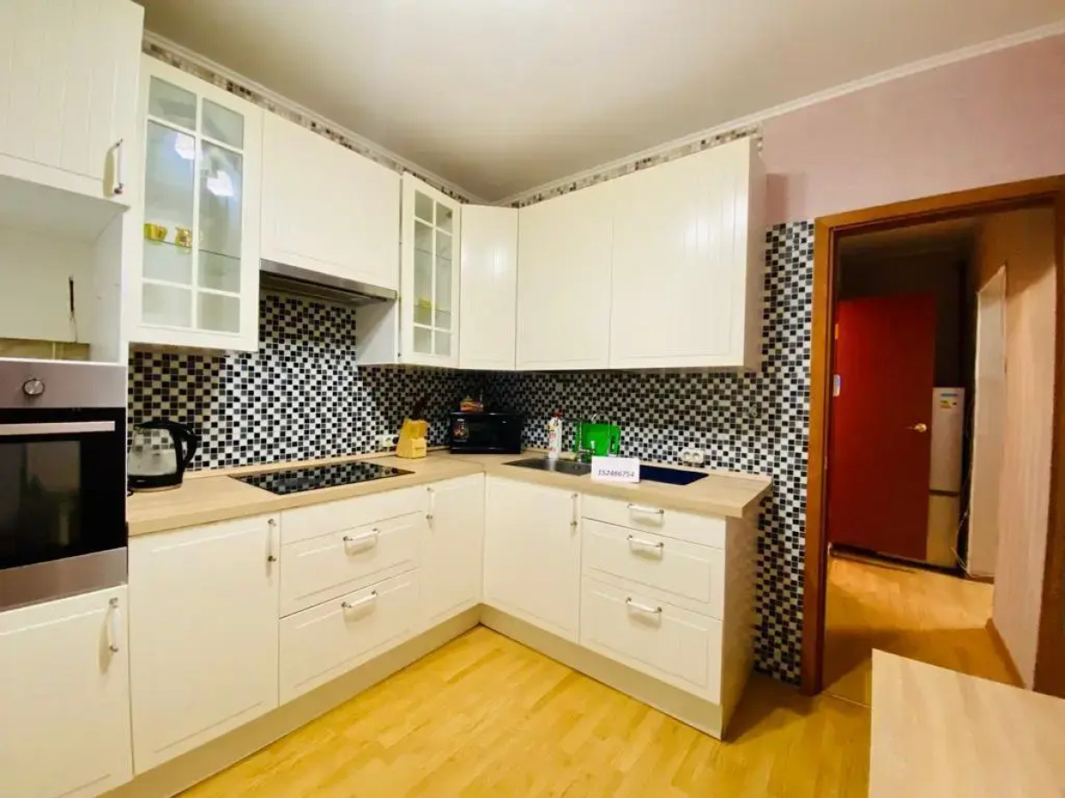 Апартаменты Pant Family House Ватутинки