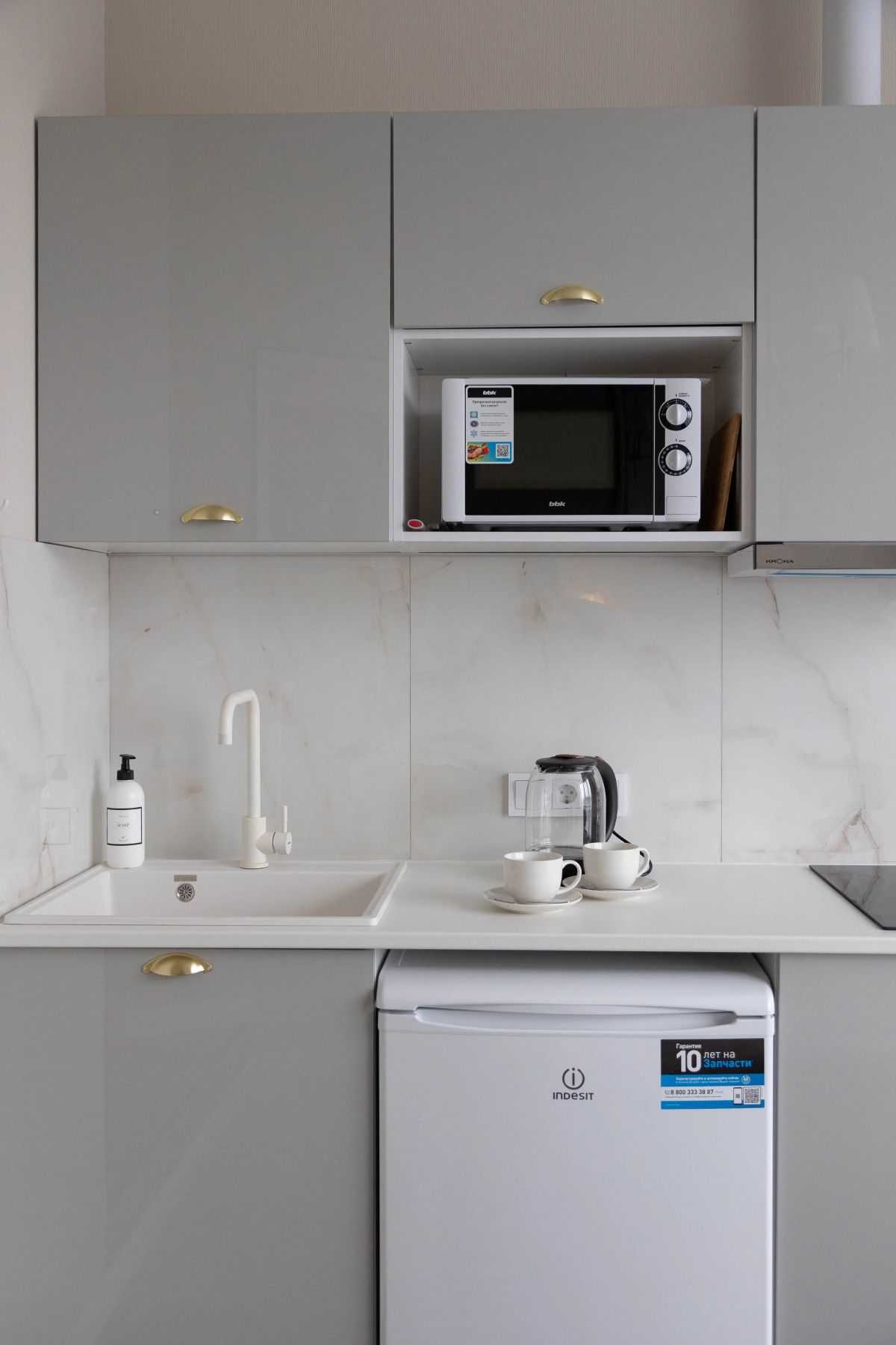 Апартаменты на Золоторожском Проезде 1