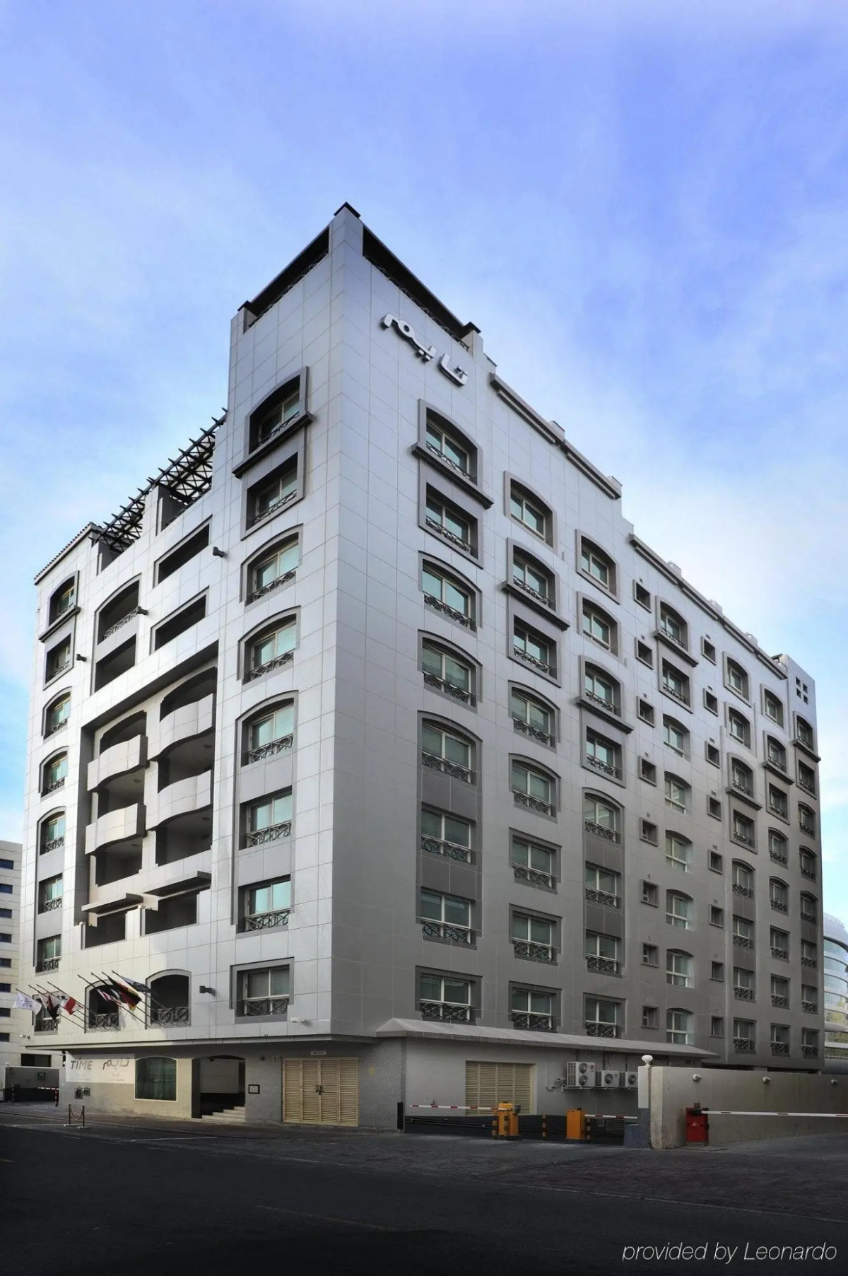 TIME Ruby Hotel Apartments