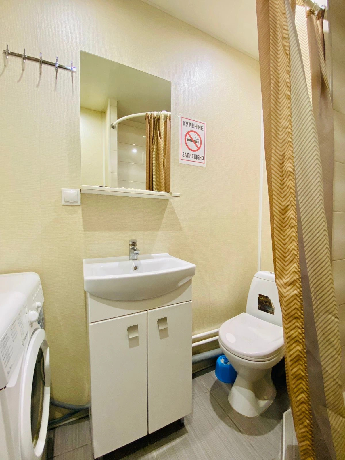 Апартаменты Советская 167