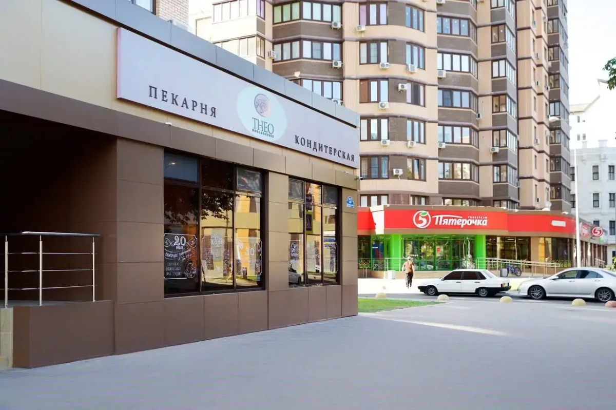 Апартаменты в Центре Краснодара 9