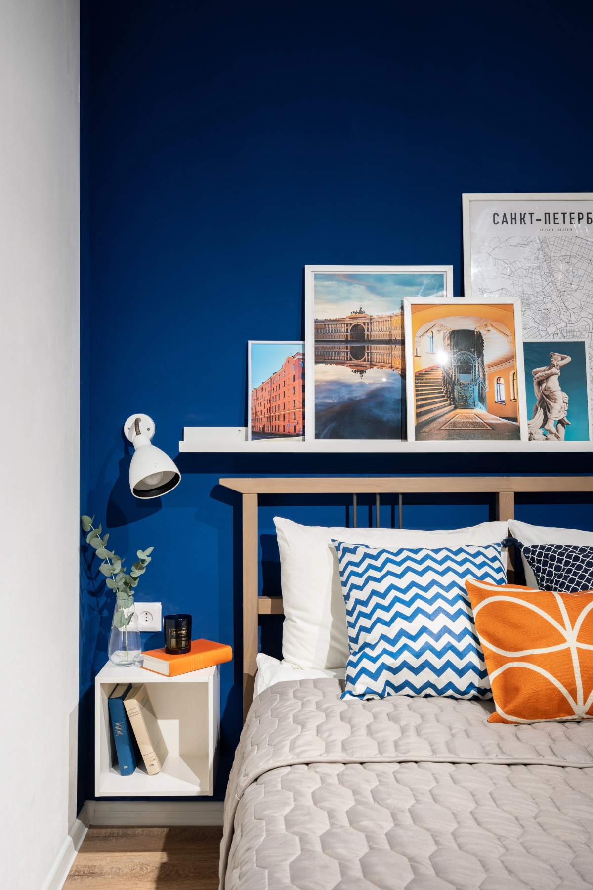 Апартаменты VARA HOME