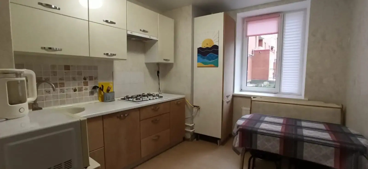 Квартира Рядом с Аквапарком