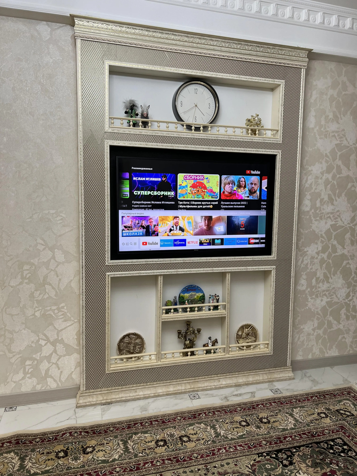 Апартаменты Квартира