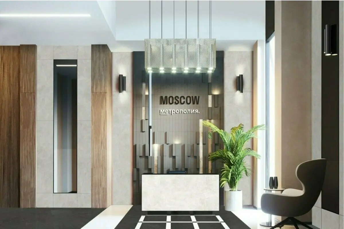 Апартаменты ЖК Метрополия