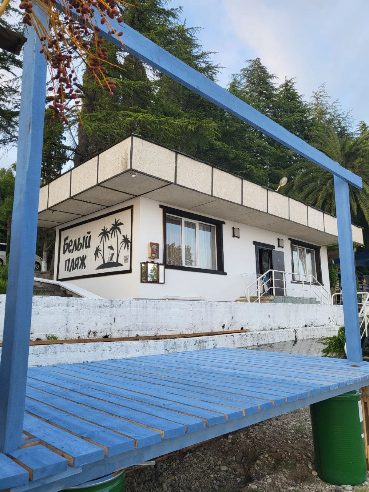 Мини-отель Белый пляж, г. Новый Афон