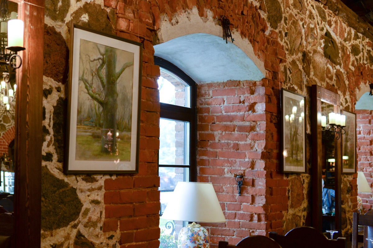 Мини-Отель Имение Алтунъ