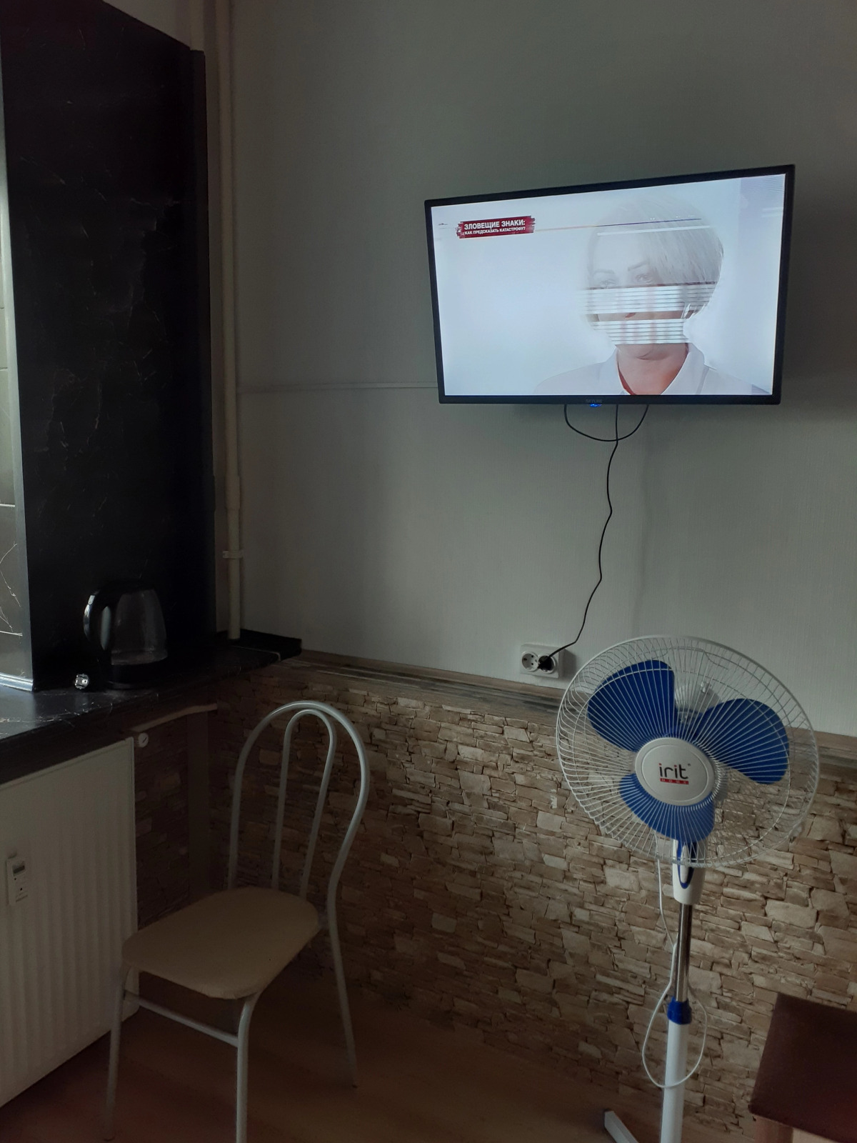 Апартаменты Воронцовский бульвар 14/5