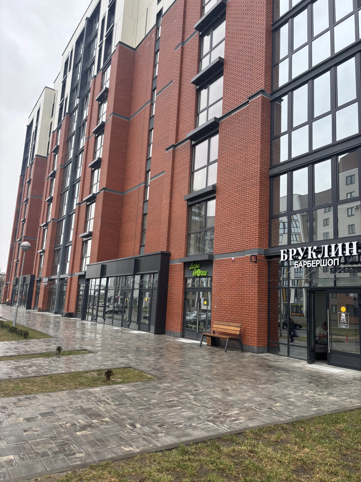 Апартаменты на улице Гоголя в Центре