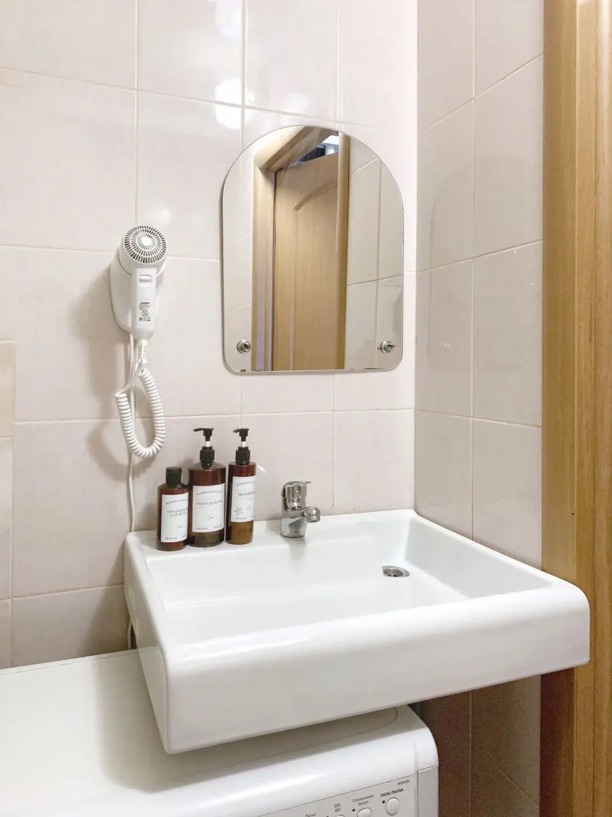 Апартаменты Добрые Сутки на Юмашева