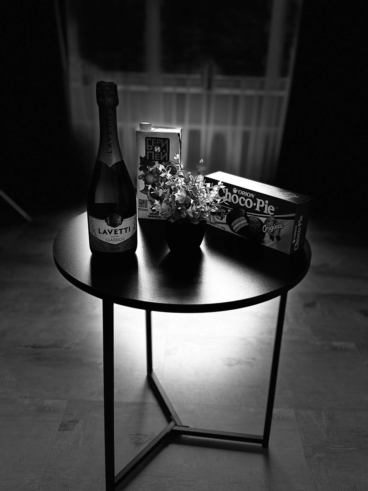 Квартира Уютная