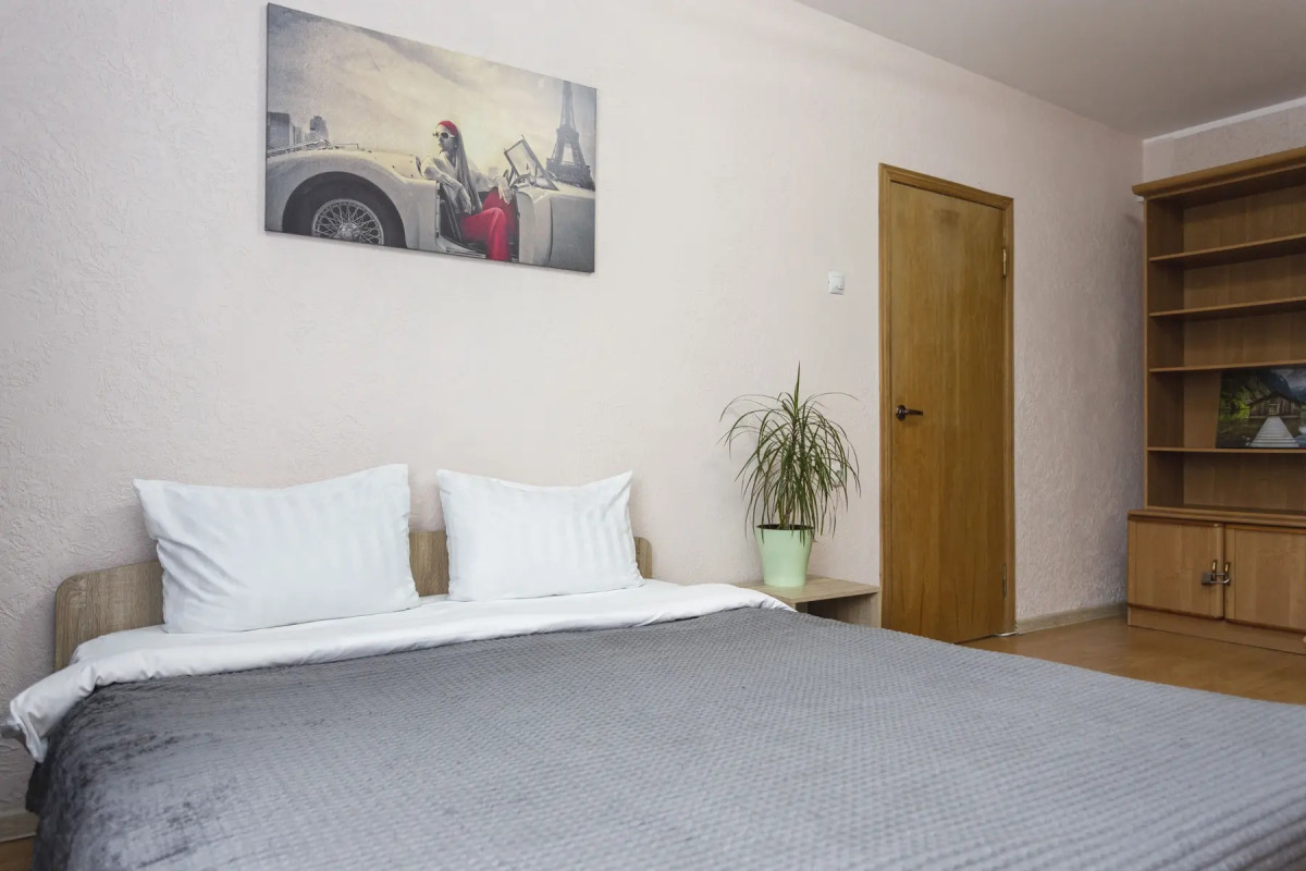 Квартира Welcome Home