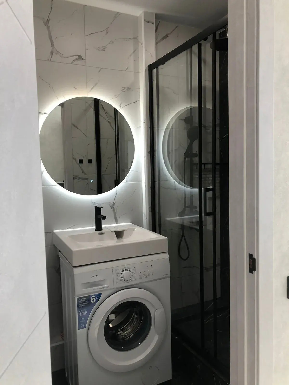 Квартира Карла Маркса 304Б