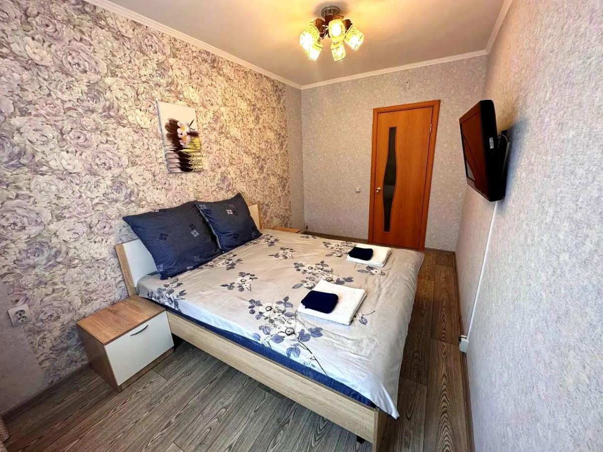 Квартира Уютная 2-комнатная в Центре Города