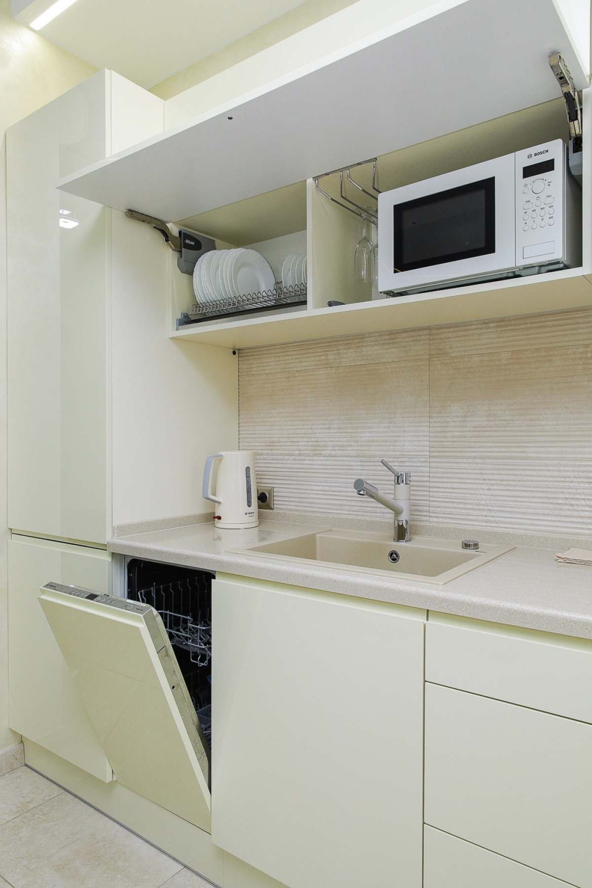 Апартаменты Raushen