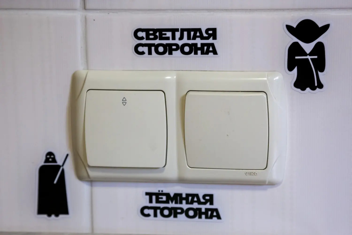 Частный дом Сон Феи 4