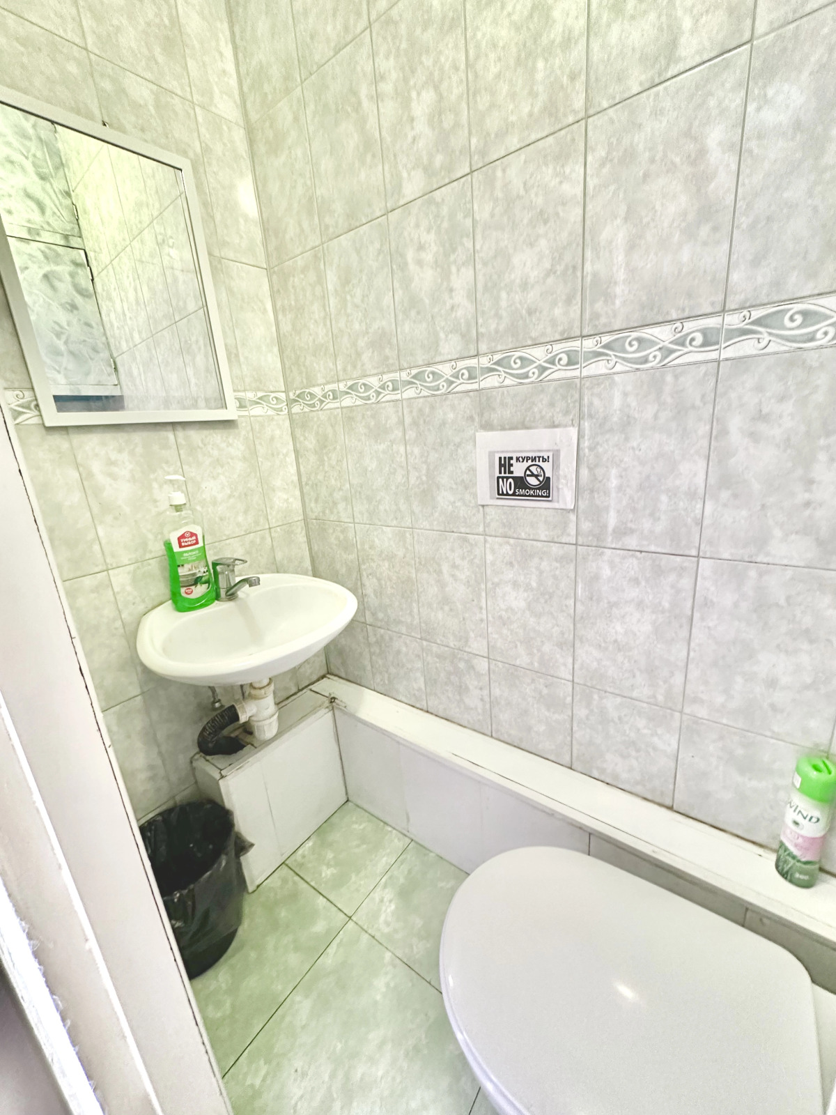 Гостевой дом Бэст