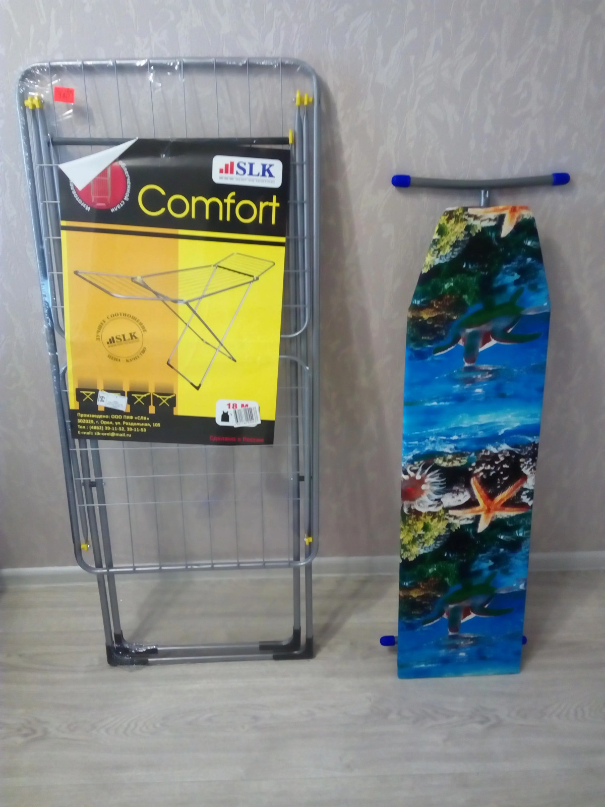 Апартаменты on Lenina 31