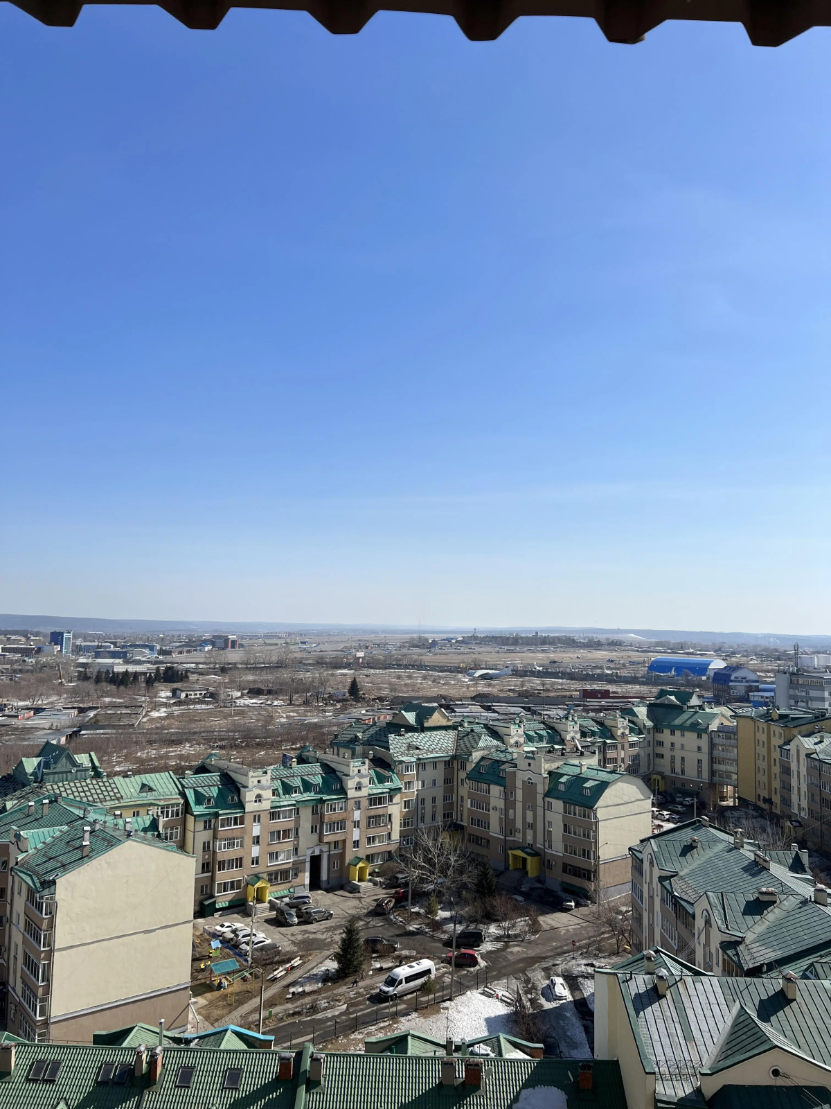 Квартира Студия Пискунова 148/7-337 Иркутск Аэропорт КакДома