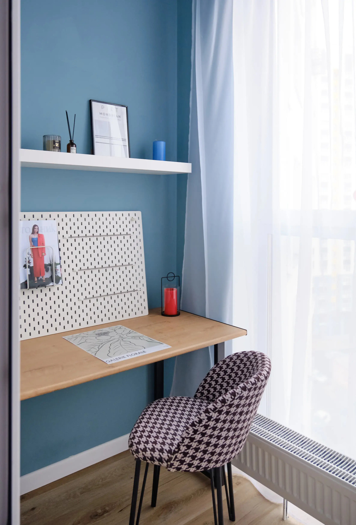 Квартира атмосферная в самом сердце мегаполиса RedLine