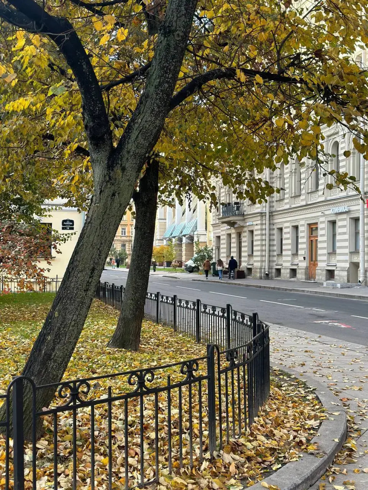 Гостевой дом Белинский