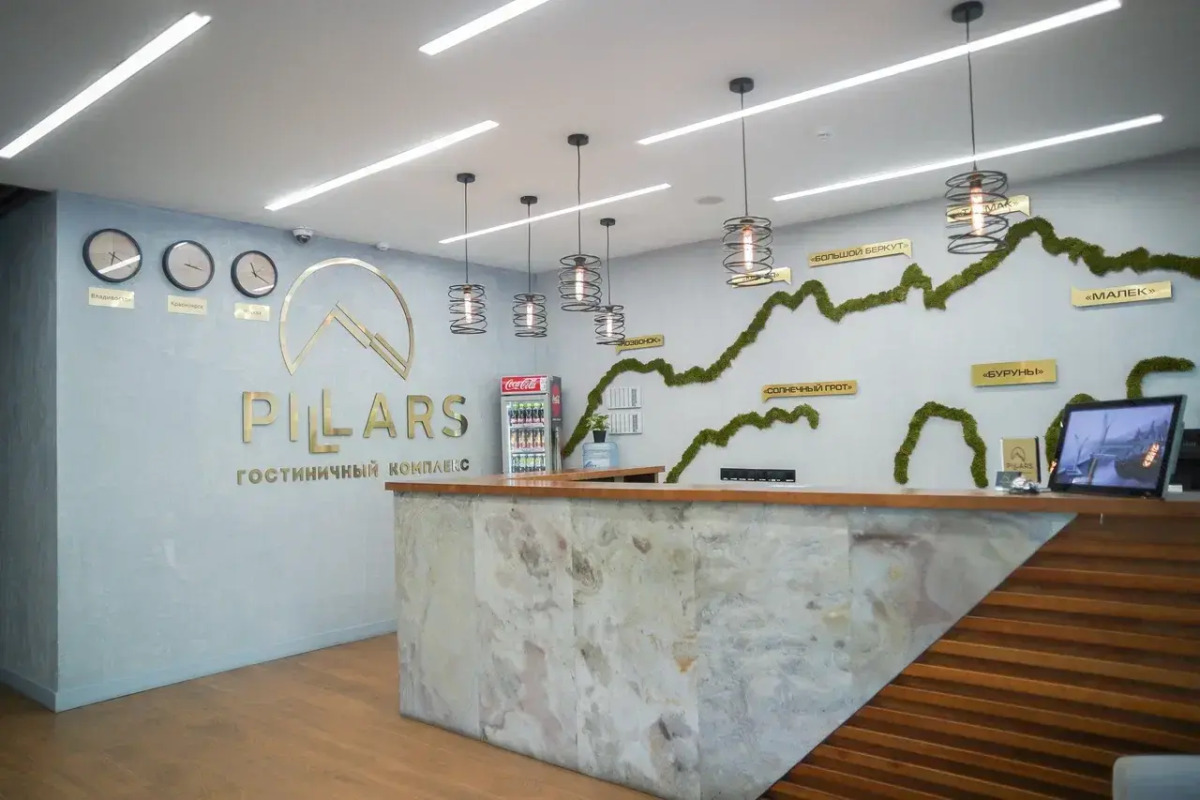 Отель Pillars