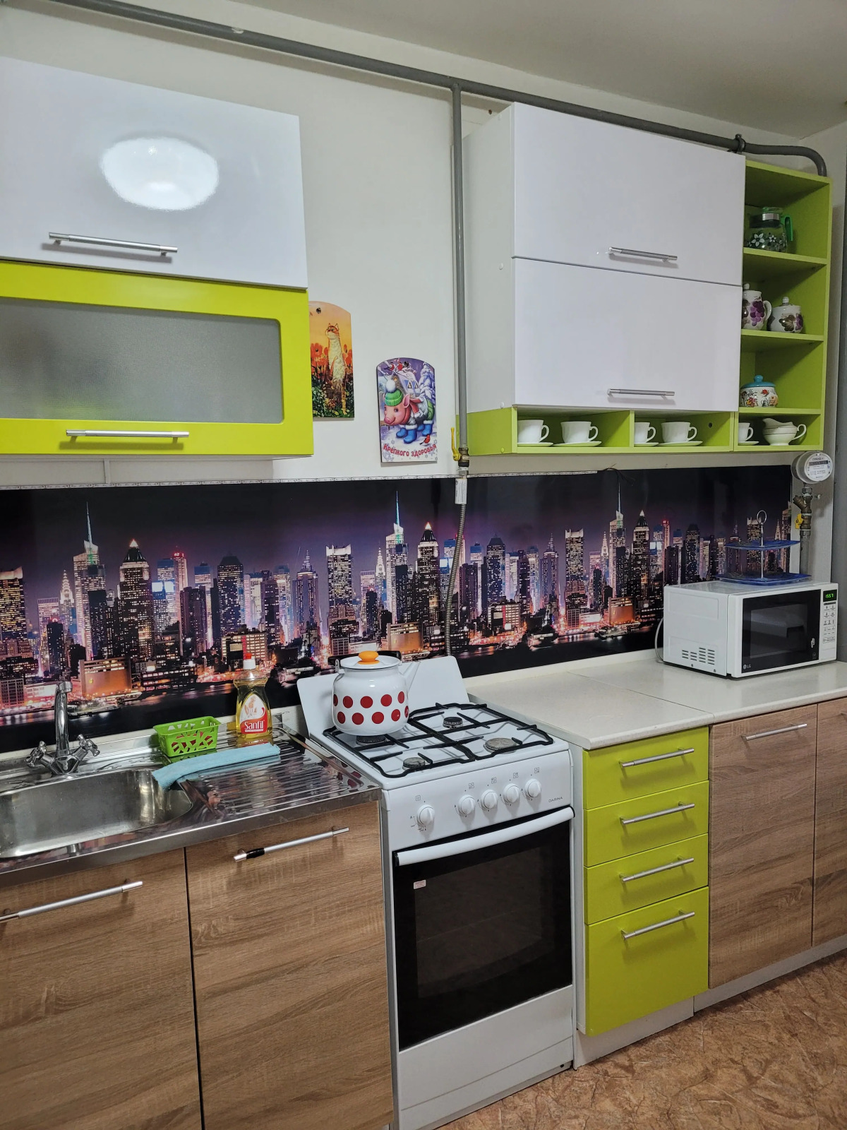 Квартира в районе Авдотьино