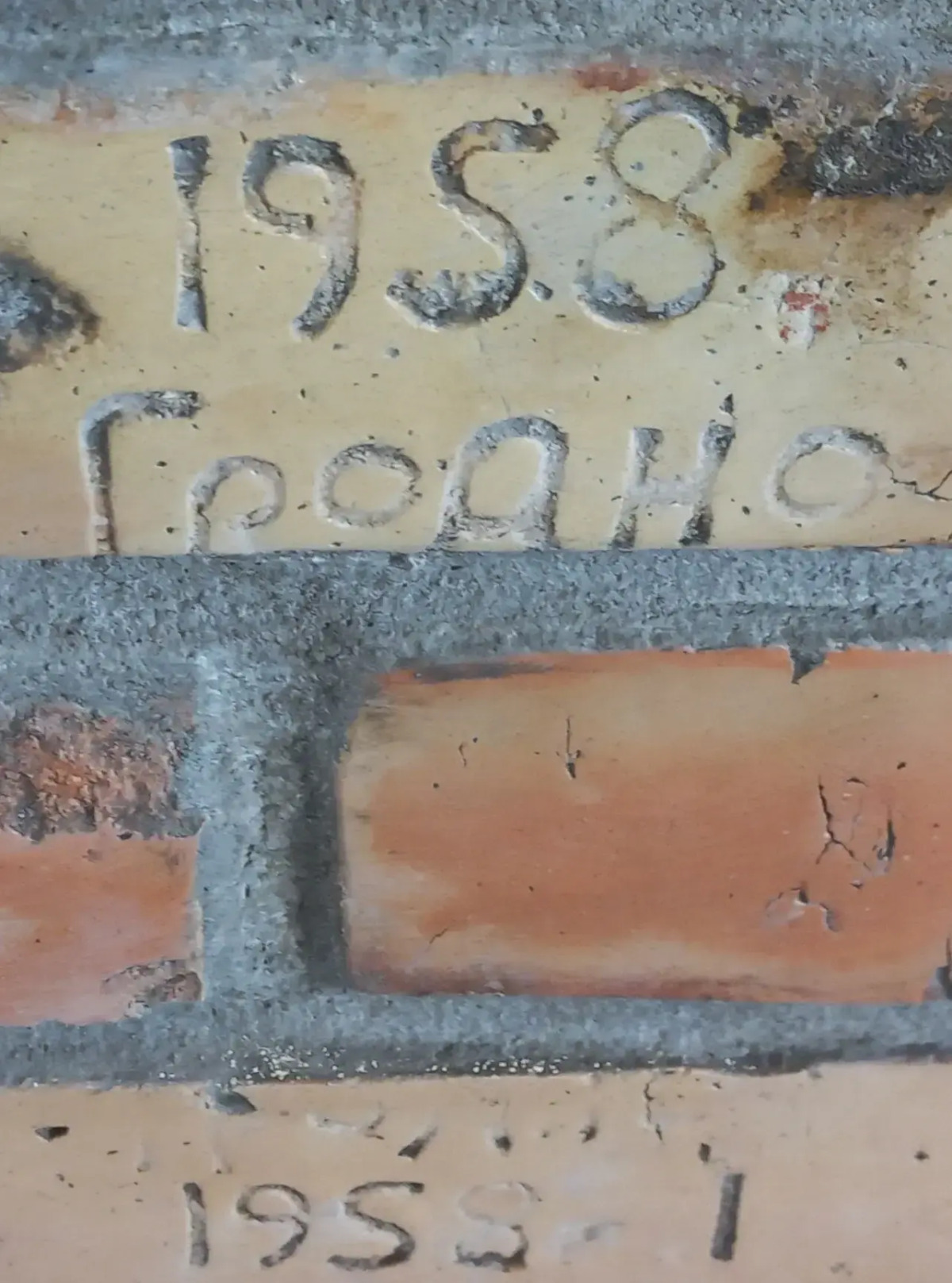 Квартира Студия Гродно