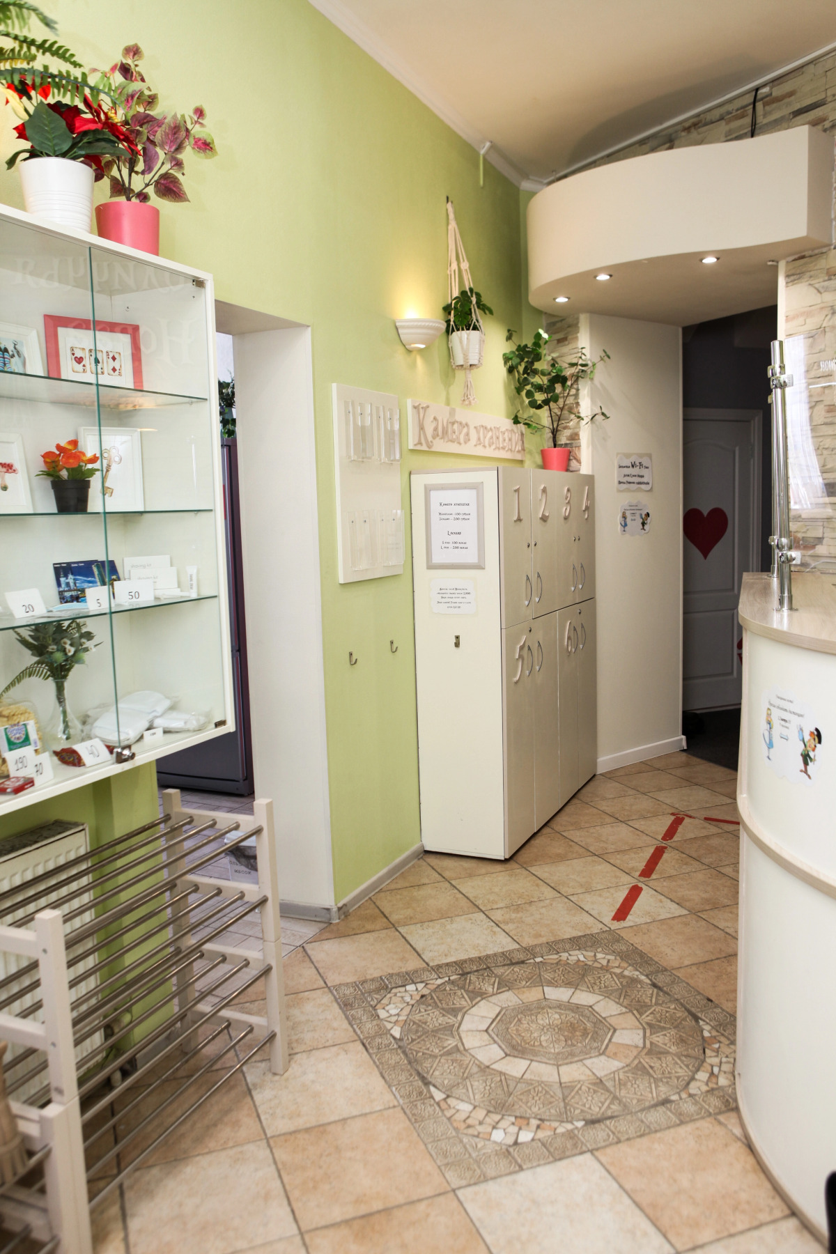 Хостел Кроличья Нора