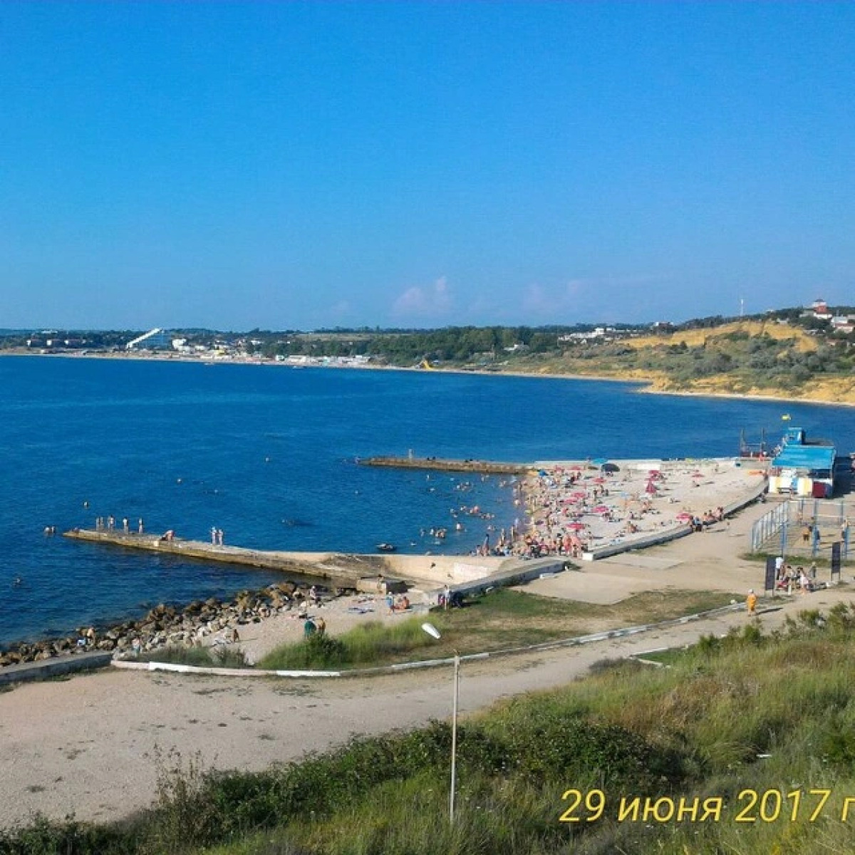 Гостевой Дом Рейд