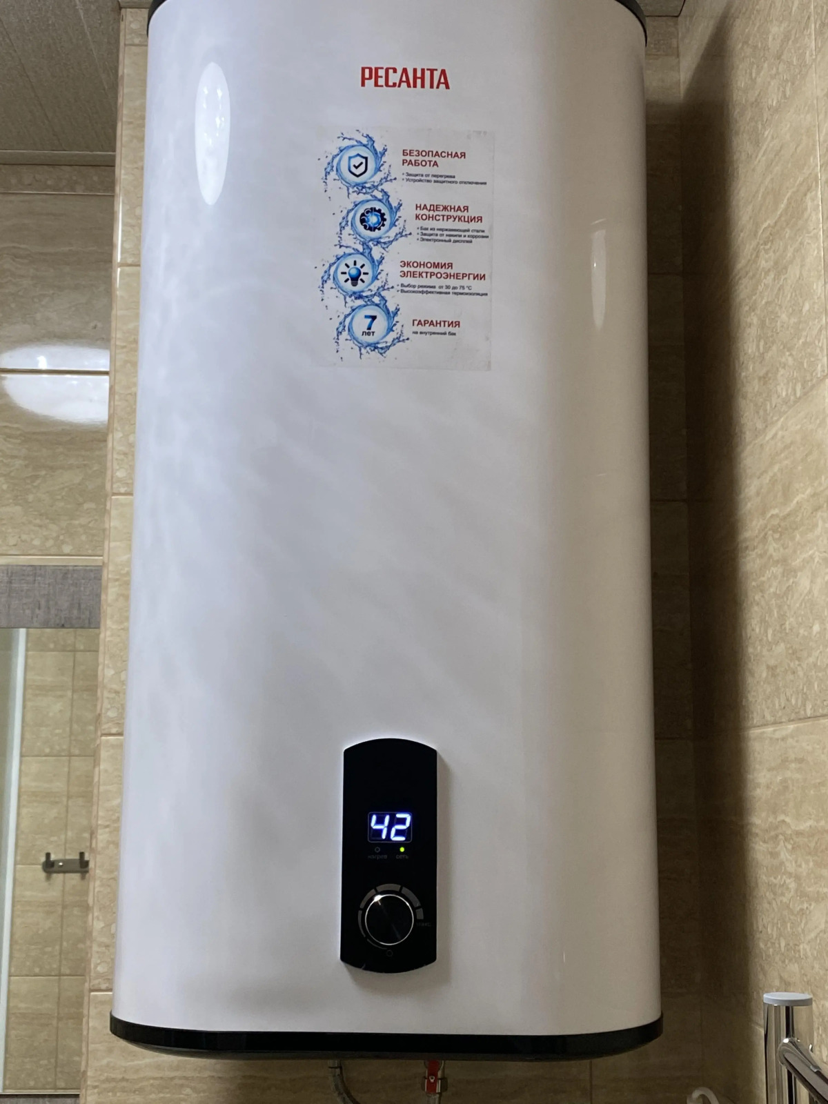 Апартаменты City Plaza