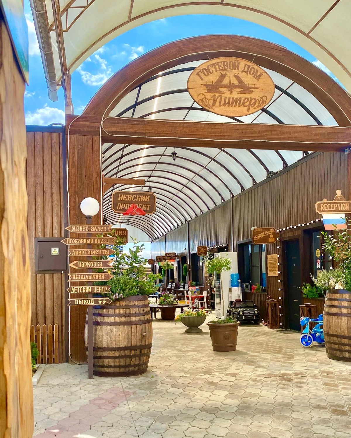 Отель Питер