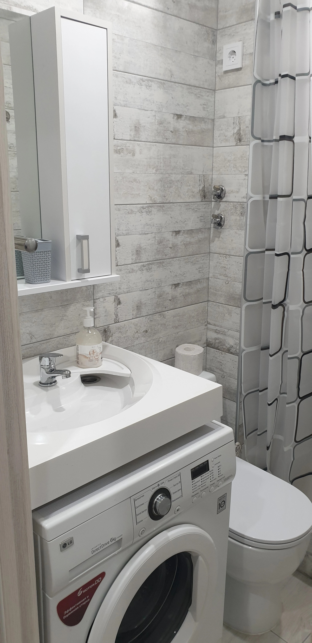 Апартаменты студия в Южно-Сахалинске