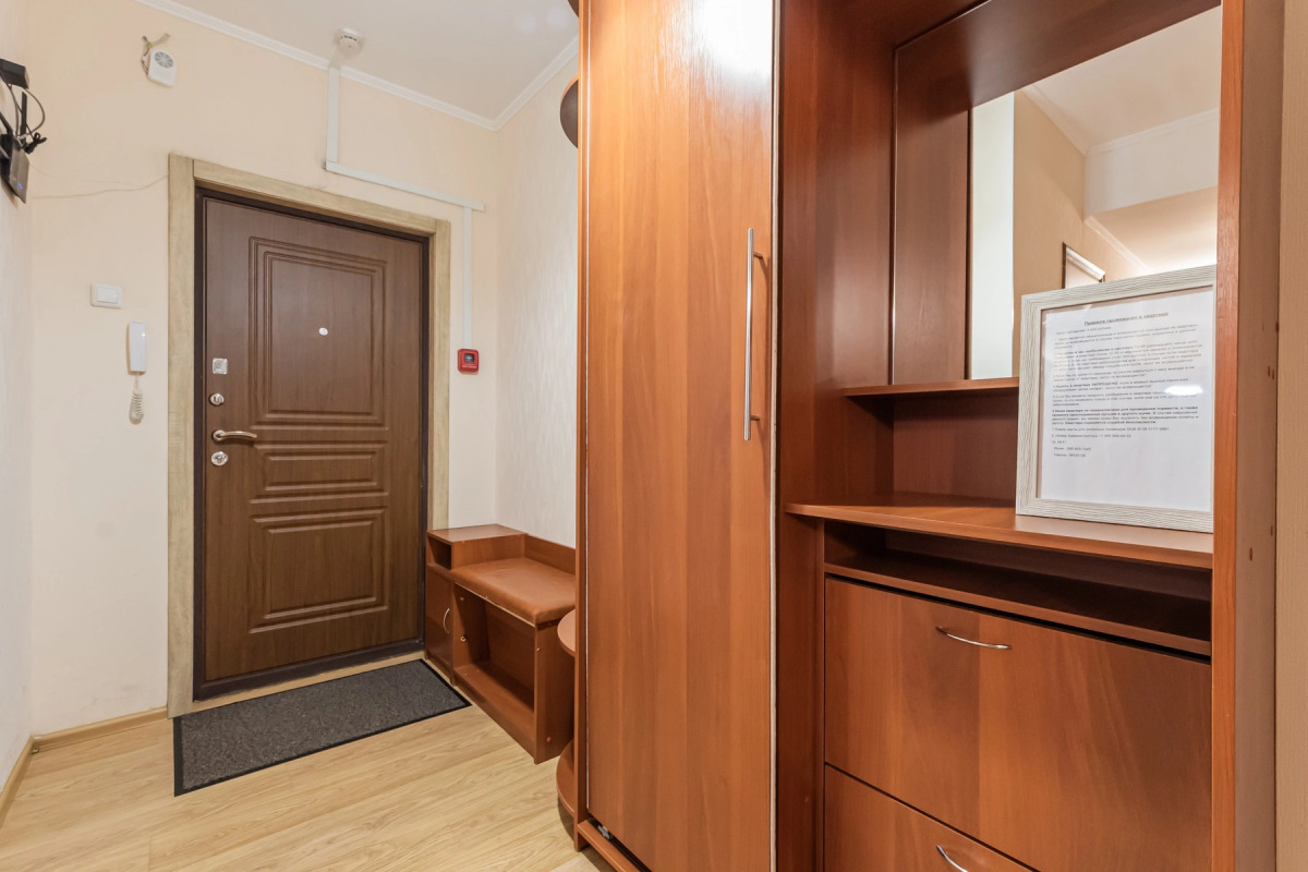 metro Myakinino Apartments