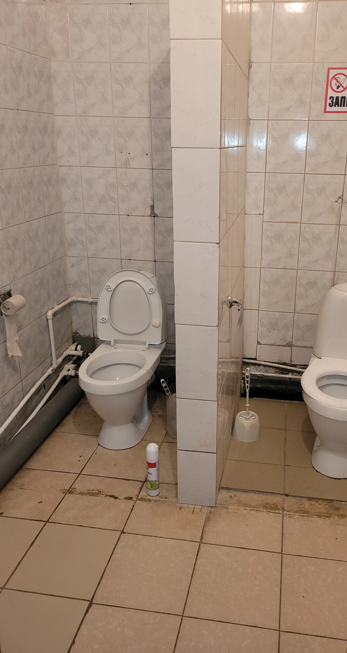 Хостел Main Room