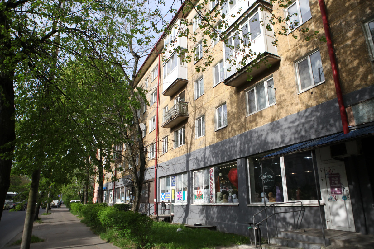 Квартира Уютная у Южного парка