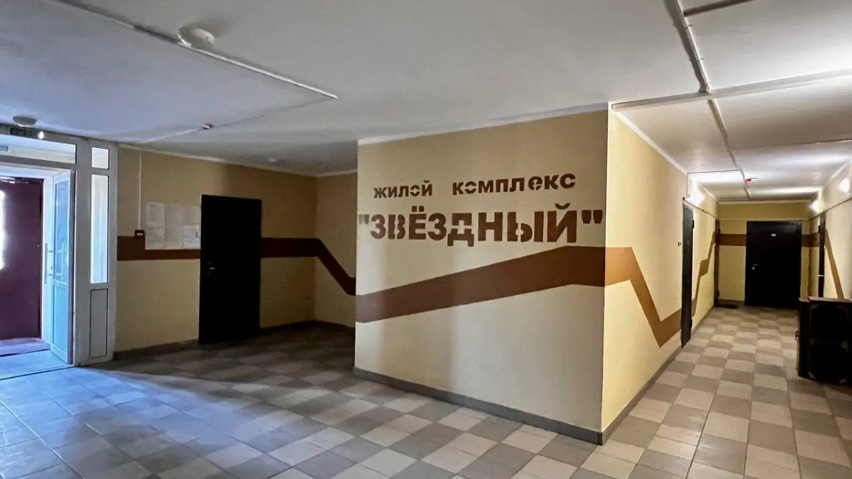 Апартаменты Люкс в ЖК Звёздный