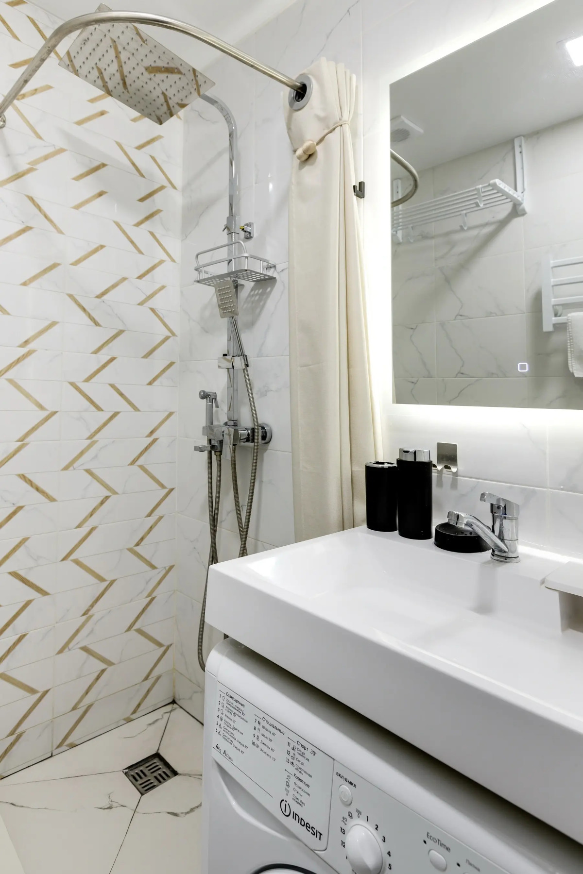 Апартаменты Меркурий от Home24