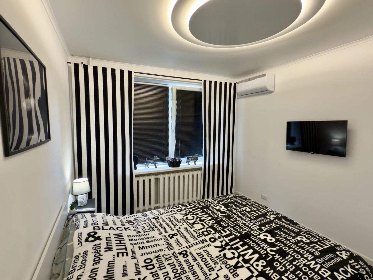 Квартира Остров