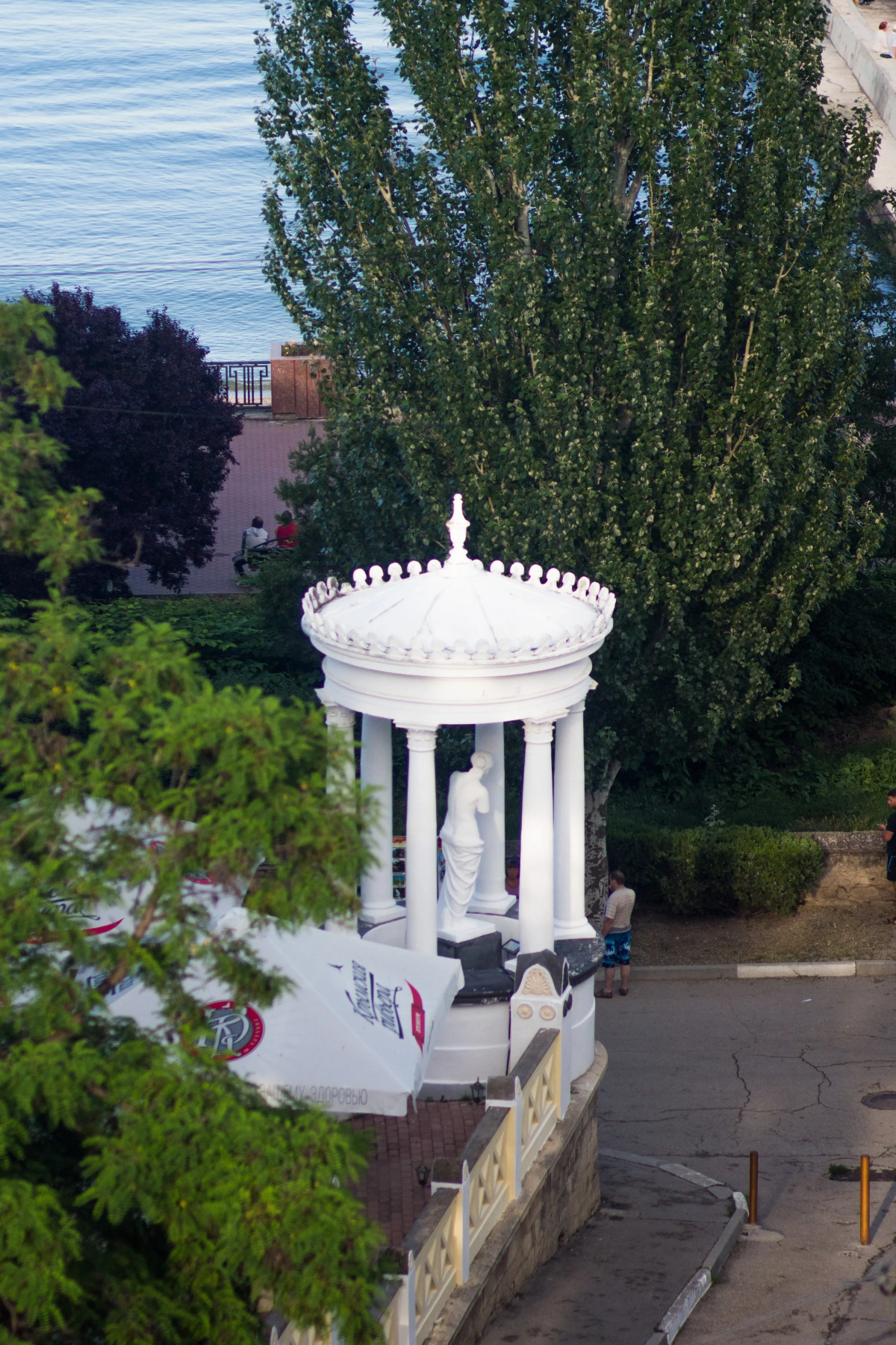 Glitsiniya Guest House