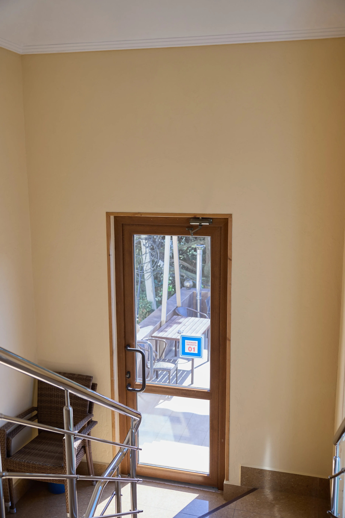 Гостевой дом Ванатур