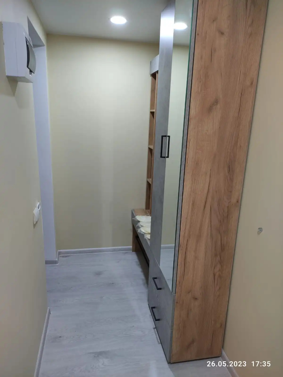 Квартира Рядом с Морем