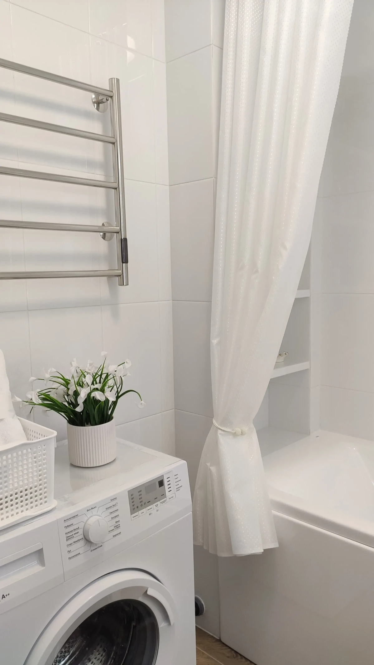 Квартира Уютная квартира у метро Бибирево