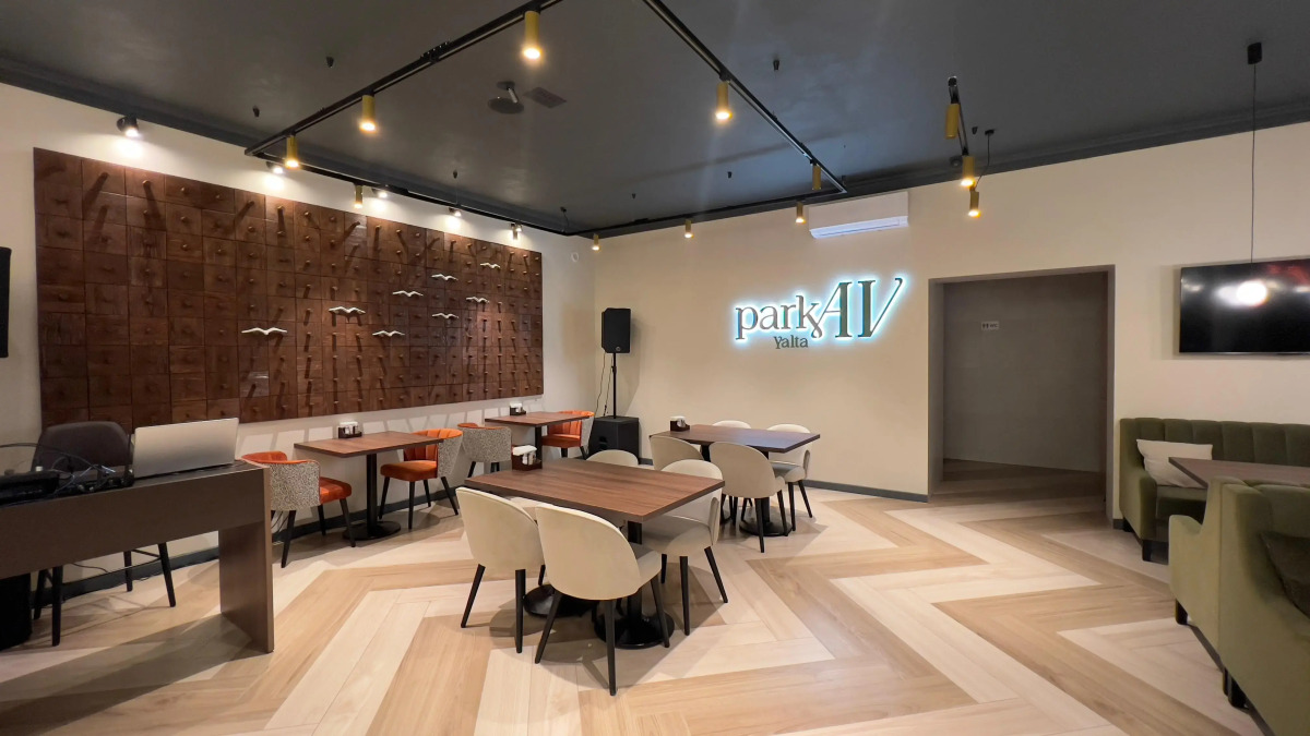 Гостевой дом Парк АВ