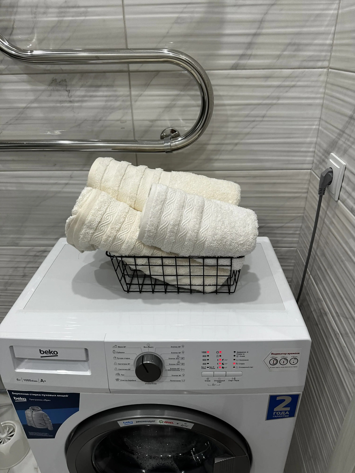 Квартира Красивая студия