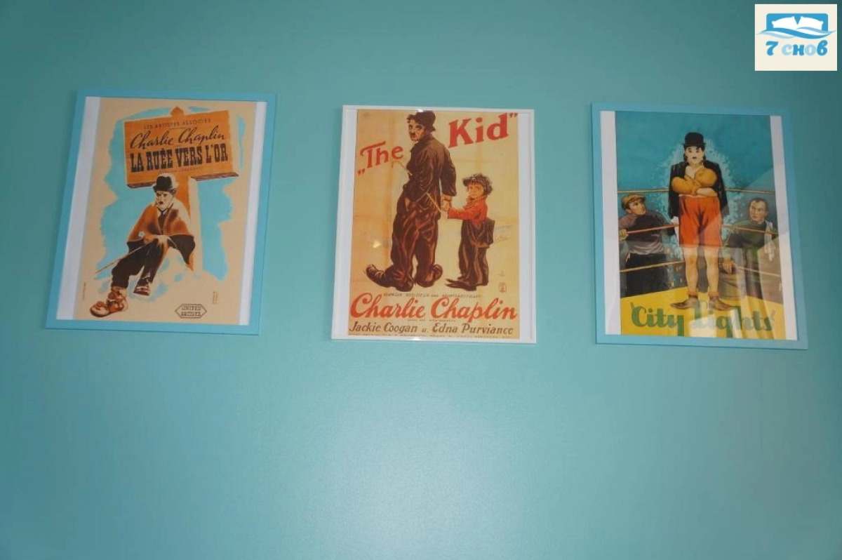 Апартаменты Чарли Чаплин